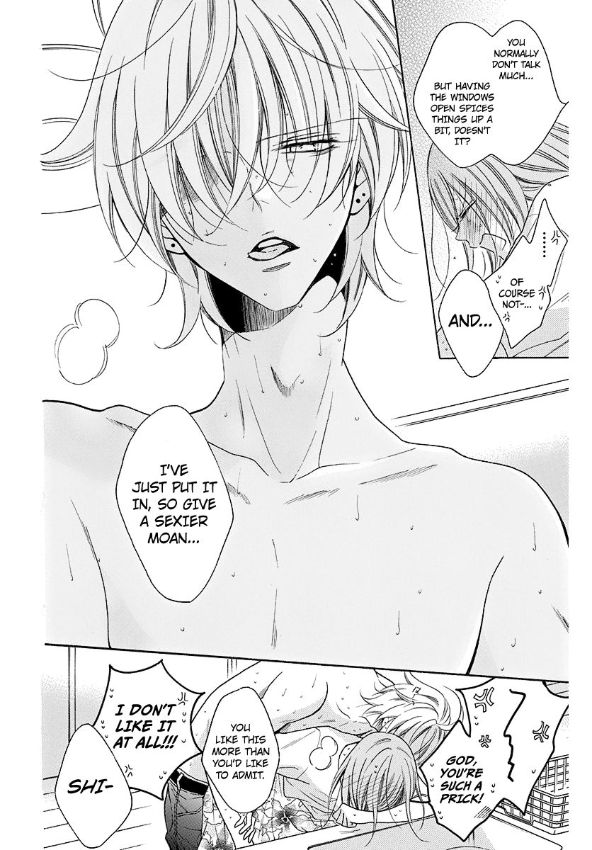 Namaiki Zakari, Chapter 108.2 image 10